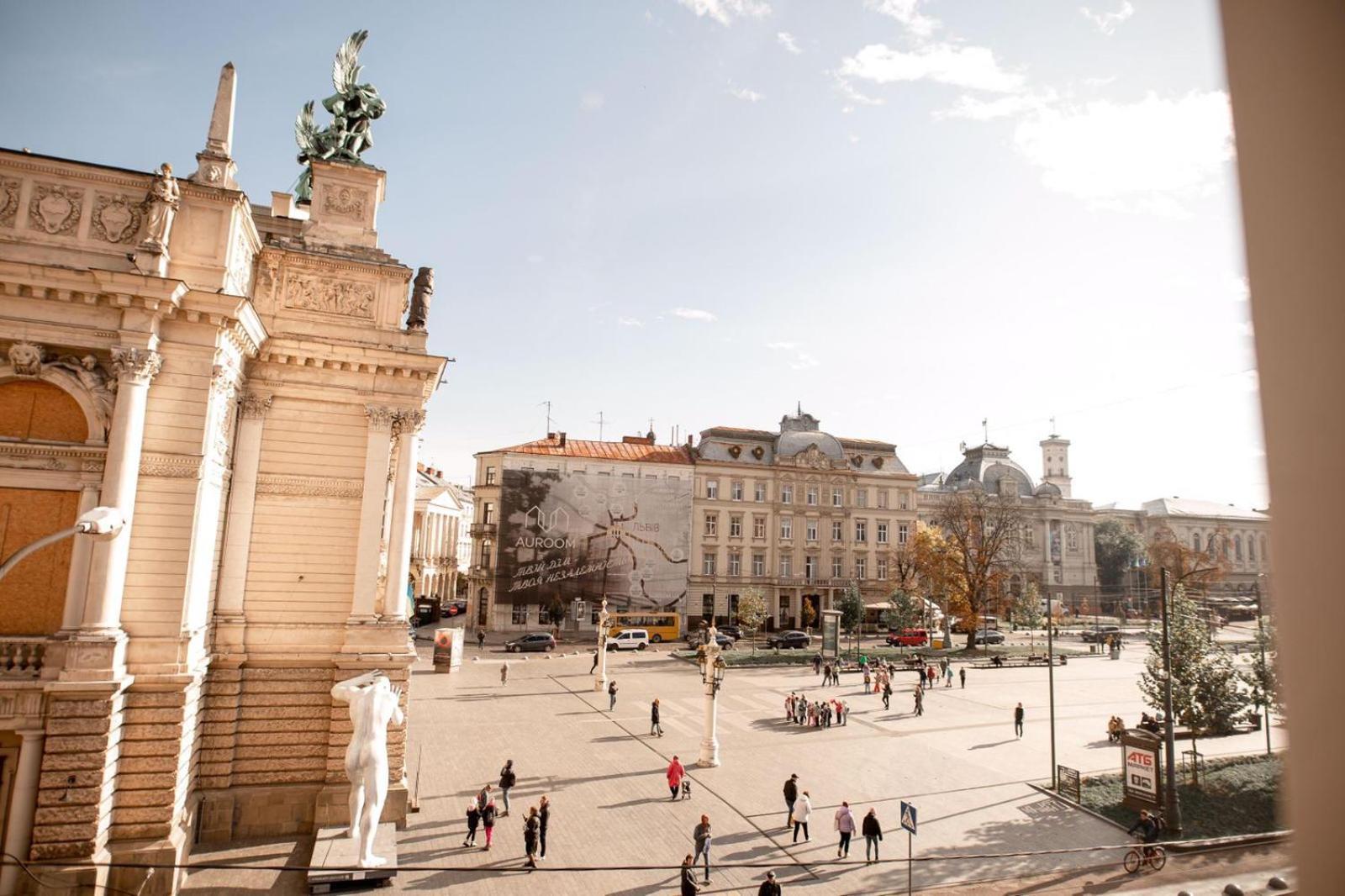 Apartment Apartopera Lviv